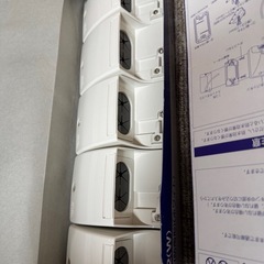 東芝電線器具 DC7022(w)入線カバー(防雨形) 20個の画像