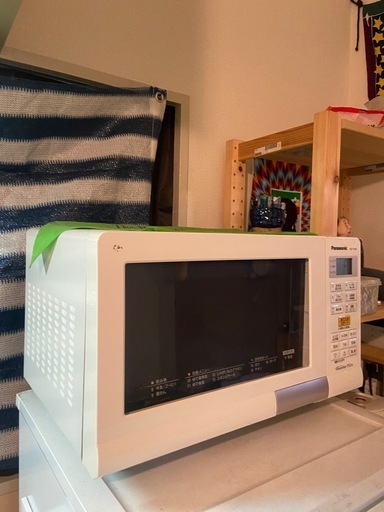 冷蔵庫　洗濯機　電子レンジ　3点セット