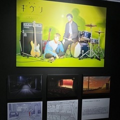 腐女子・夢女子大歓迎！！