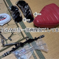 HONDA ホンダ モンキー z50J AB27 国産12Vカスタム 赤フレームの画像