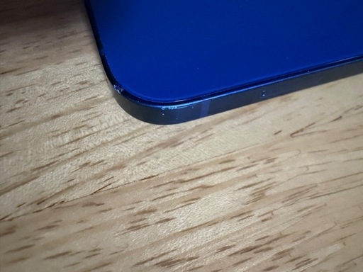 iPhone12