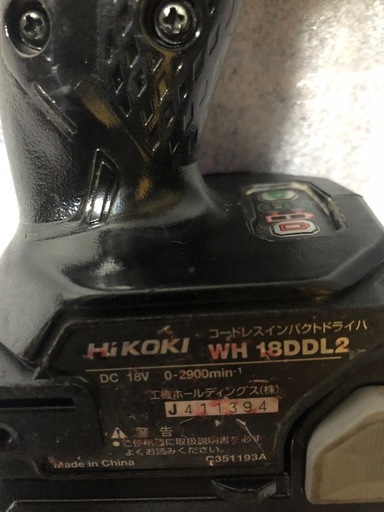 ②ハイコーキ18vインパクトドライバWH18DDL2中古品、本体のみ