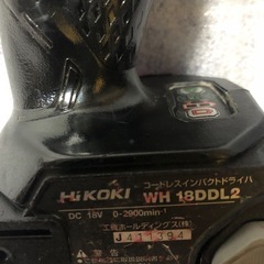 ②ハイコーキ18vインパクトドライバWH18DDL2中古品、本体のみの画像