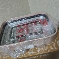 【新品未開封】ブルーノ BRUNO コンパクトホットプレート ピンクベージュの画像