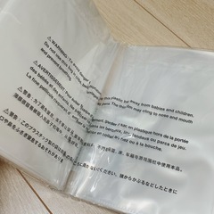 無印良品　アルバム　2L対応の画像