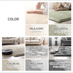 2畳用　新品　開封のみの画像