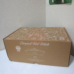 【新品未開封】ブルーノ BRUNO コンパクトホットプレート ピンクベージュの画像