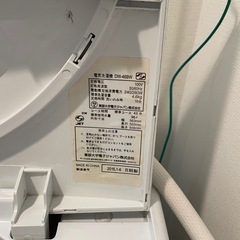 【✨動作良好！一人暮らし向け！✨】 ダイウー  4.6kg 全自動洗濯機 送風乾燥 （2015年製）の画像
