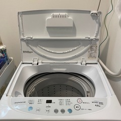 【✨動作良好！一人暮らし向け！✨】 ダイウー  4.6kg 全自動洗濯機 送風乾燥 （2015年製）の画像