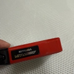 MITSUBA バイスガード　ViCE GUARDの画像