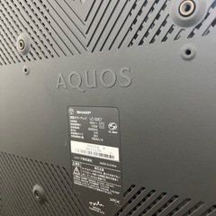 SHARP AQUOS 液晶カラーテレビ LC-32E7の画像