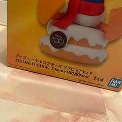 未開封 ディズニー ドナルド フィギュアの画像