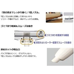 【お買得】マキタ コードレス掃除機(充電式クリーナー) CL100DZ 純正バッテリー2個+純正充電器の画像