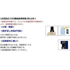 【お買得】マキタ コードレス掃除機(充電式クリーナー) CL100DZ 純正バッテリー2個+純正充電器の画像