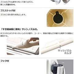 【お買得】マキタ コードレス掃除機(充電式クリーナー) CL100DZ 純正バッテリー2個+純正充電器の画像