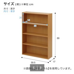 本棚 収納 漫画 の画像