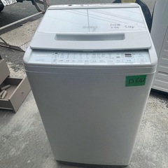 NO B641🌈福岡市内配送設置無料✨🌈全自動洗濯機 ビートウォッシュ ホワイト BW-V70G-W [洗濯7.0kg /簡易乾燥(送風機能) /上開き] 2021年の画像