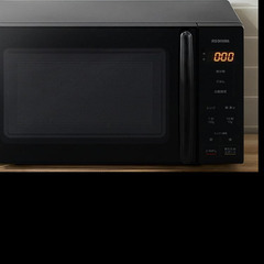 アイリスオーヤマ 電子レンジ（17L・600W）昨年購入。の画像