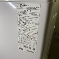 AQUA全自動洗濯機 2024年 6.0kg の画像