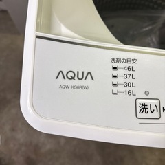 AQUA全自動洗濯機 2024年 6.0kg の画像