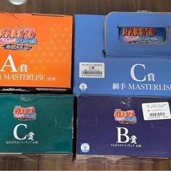 一番くじ　ナルト　フィギュアまとめ売り　の画像