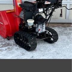 🔴除雪機　ヤンマー　Je-8H 旭川近郊から、引き取りで、の画像