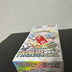 ハイクラスパック「テラスタルフェスex」の画像