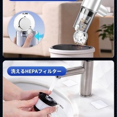 ハンディクリーナー 車用掃除機 4000mAHバッテリー内蔵 USB充電式 35000PA強力吸引力 車内清掃/家庭掃除用の画像