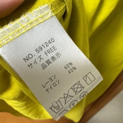 Boujeloud ワンピース フリーサイズの画像