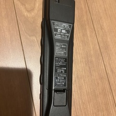 液晶テレビの画像