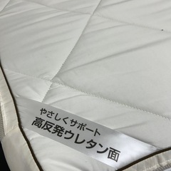 ニトリ マットレスの画像