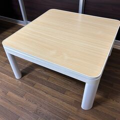 こたつ（布団付き）の画像