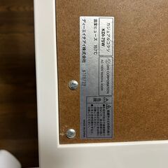 こたつ（布団付き）の画像