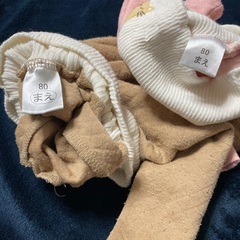 子供服　腹巻きパンツ　80の画像