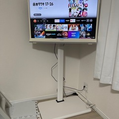 新品　テレビスタンド　　白　ホワイト　28〜70V対応　の画像