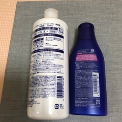 NIVEA Skin Milk 中古・モイスチャーエッセンス 500ml新品の画像