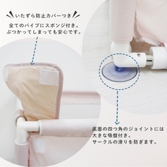 Hugmuu ベビーサークル　グレー　マットレス付きの画像