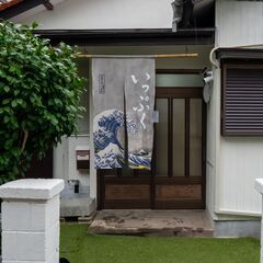 民泊清掃の画像