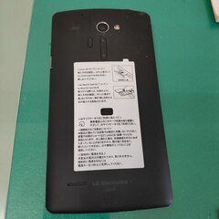 収納タンス+スマホの画像
