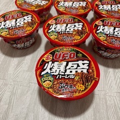 カップラーメン　　①の画像