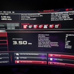 パソコンの画像