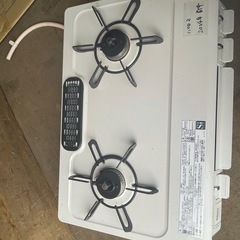 2024年 パロマ ICS89KHR ガステーブルコンロ 右強火力 都市ガス 12A･13A用の画像