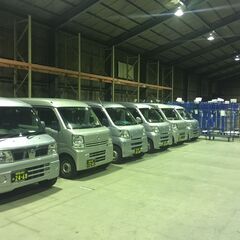 🟥🟩🟥7🟩朝は10時半出勤🚗通勤ラッシュにさようなら🟩🟥🟩🟥日給23000円以上可✨稼げる仕事はココ💯の画像