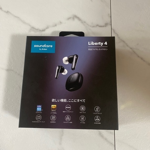 ワイヤレスイヤホン