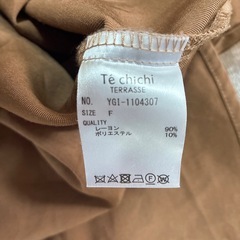 ③トップス&ブラウンワンピース　Mの画像