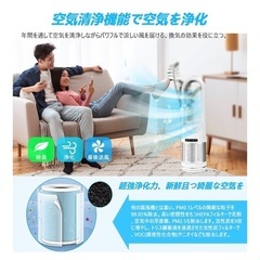 (首振り機能故障)羽なし扇風機 タワーファン 温風 冷風の画像