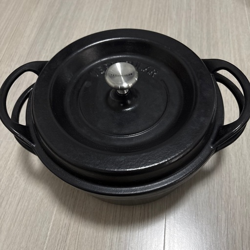 バーミキュラオーブンポット22cm