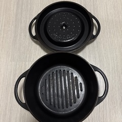 バーミキュラオーブンポット22cmの画像