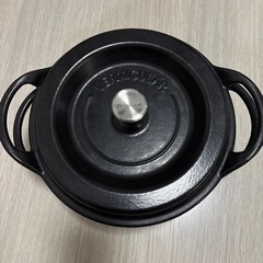 バーミキュラオーブンポット22cmの画像