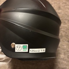 バイク　へるめヘルメットの画像